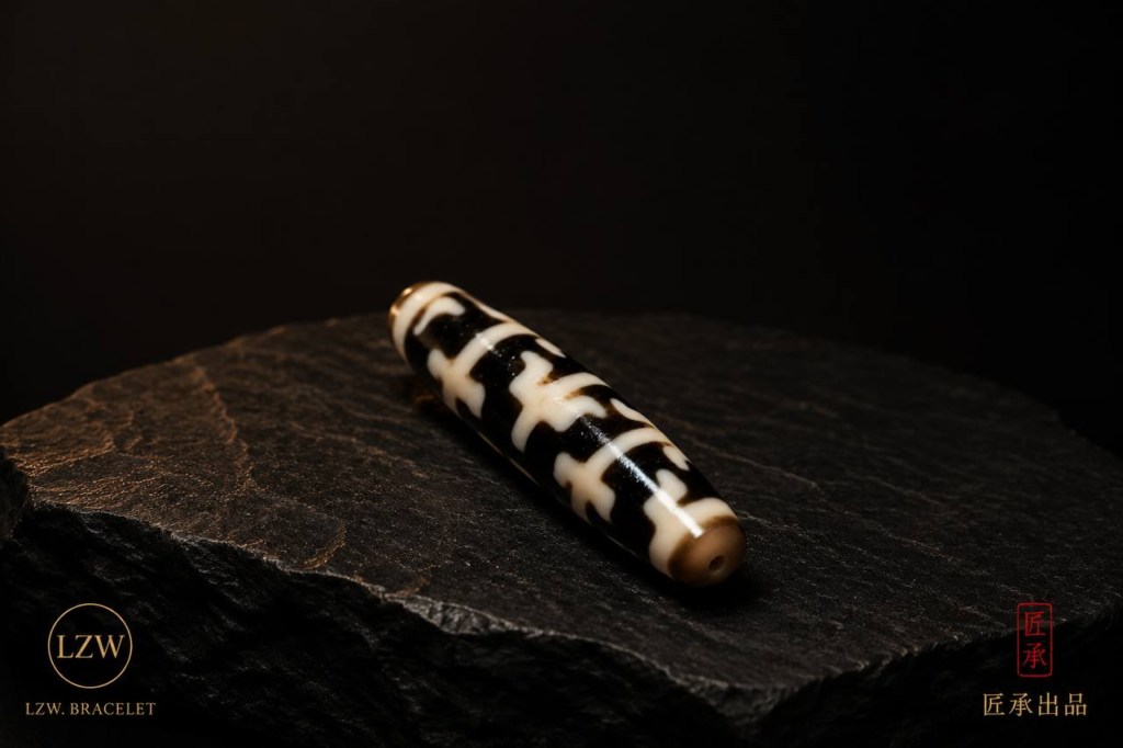 IVORY RITUAL · Black & Cream Patterned Bead