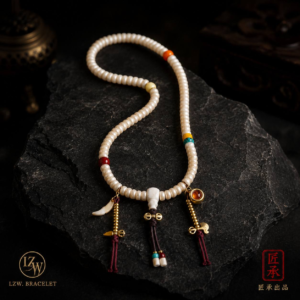 LZW BRACELET Eastern Heritage White Beaded Talisman Necklace - Image 3