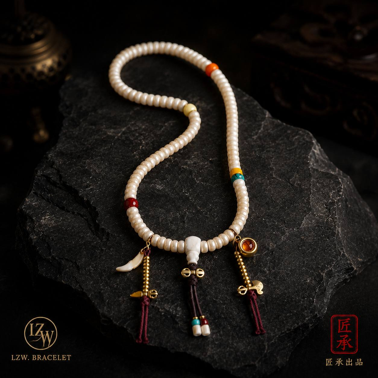 LZW BRACELET Eastern Heritage White Beaded Talisman Necklace - Image 3