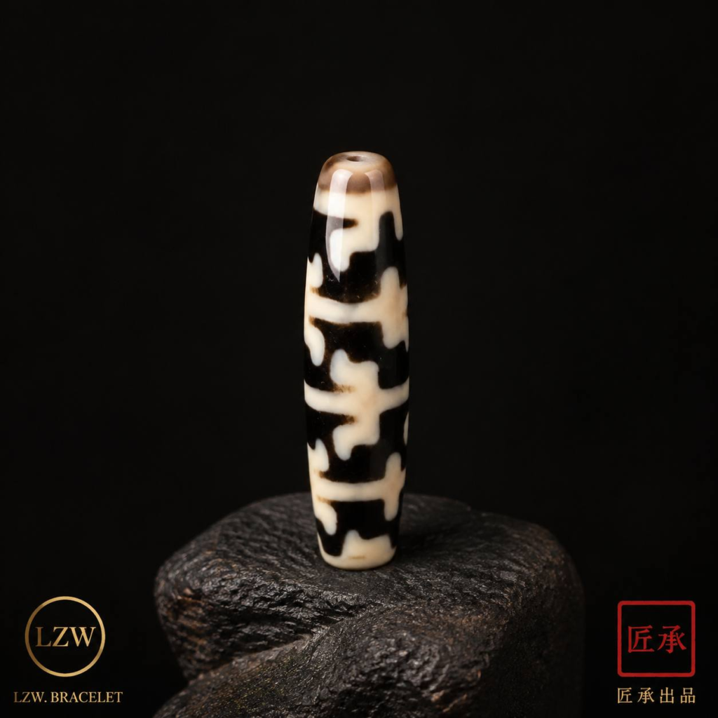 IVORY RITUAL · Black & Cream Patterned Bead