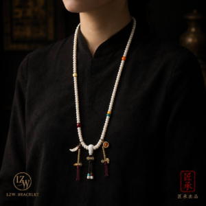 LZW BRACELET Eastern Heritage White Beaded Talisman Necklace - Image 5