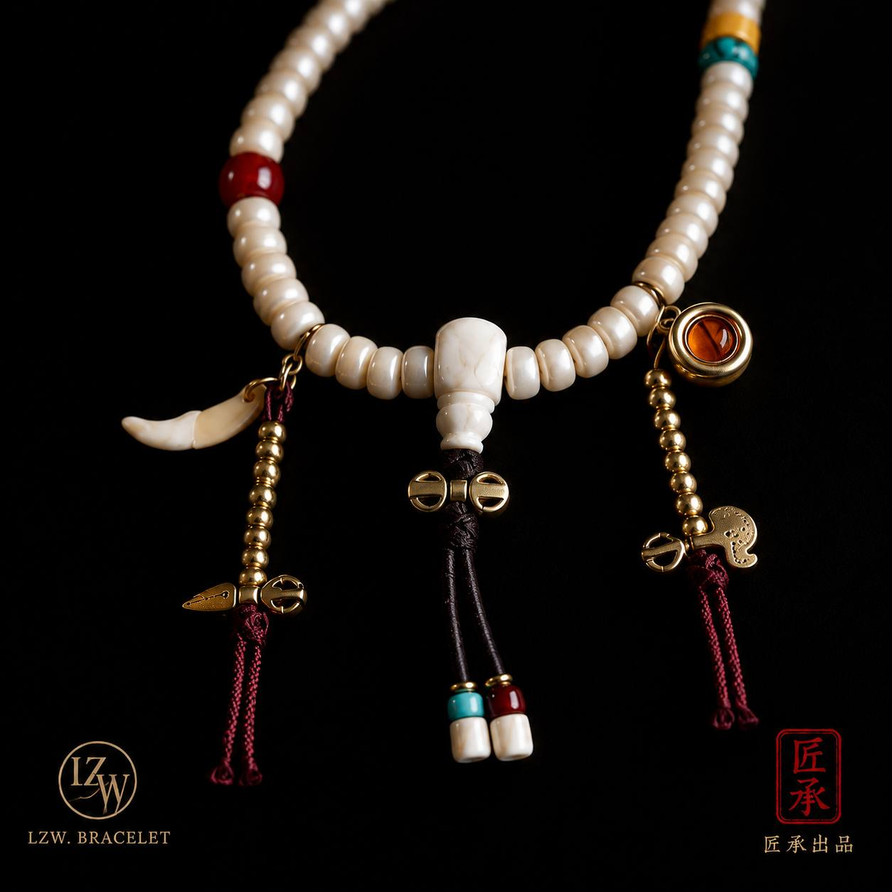 LZW BRACELET Eastern Heritage White Beaded Talisman Necklace - Image 1