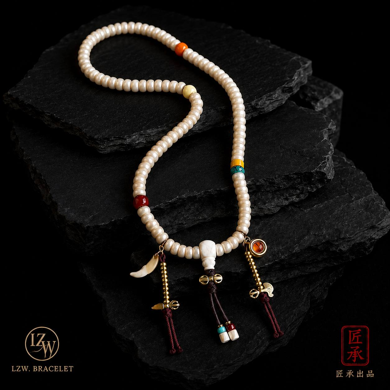 LZW BRACELET Eastern Heritage White Beaded Talisman Necklace - Image 6