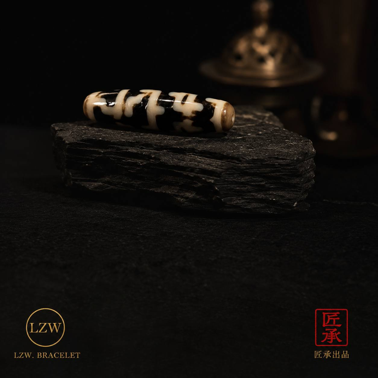 IVORY RITUAL · Black & Cream Patterned Bead - Image 4