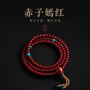 CRIMSON HEART · 108 Bead Strand - Image 1