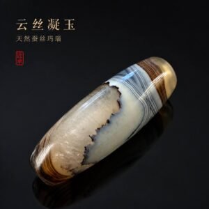 CLOUD VEIL agate barrel bead title artwork and product display