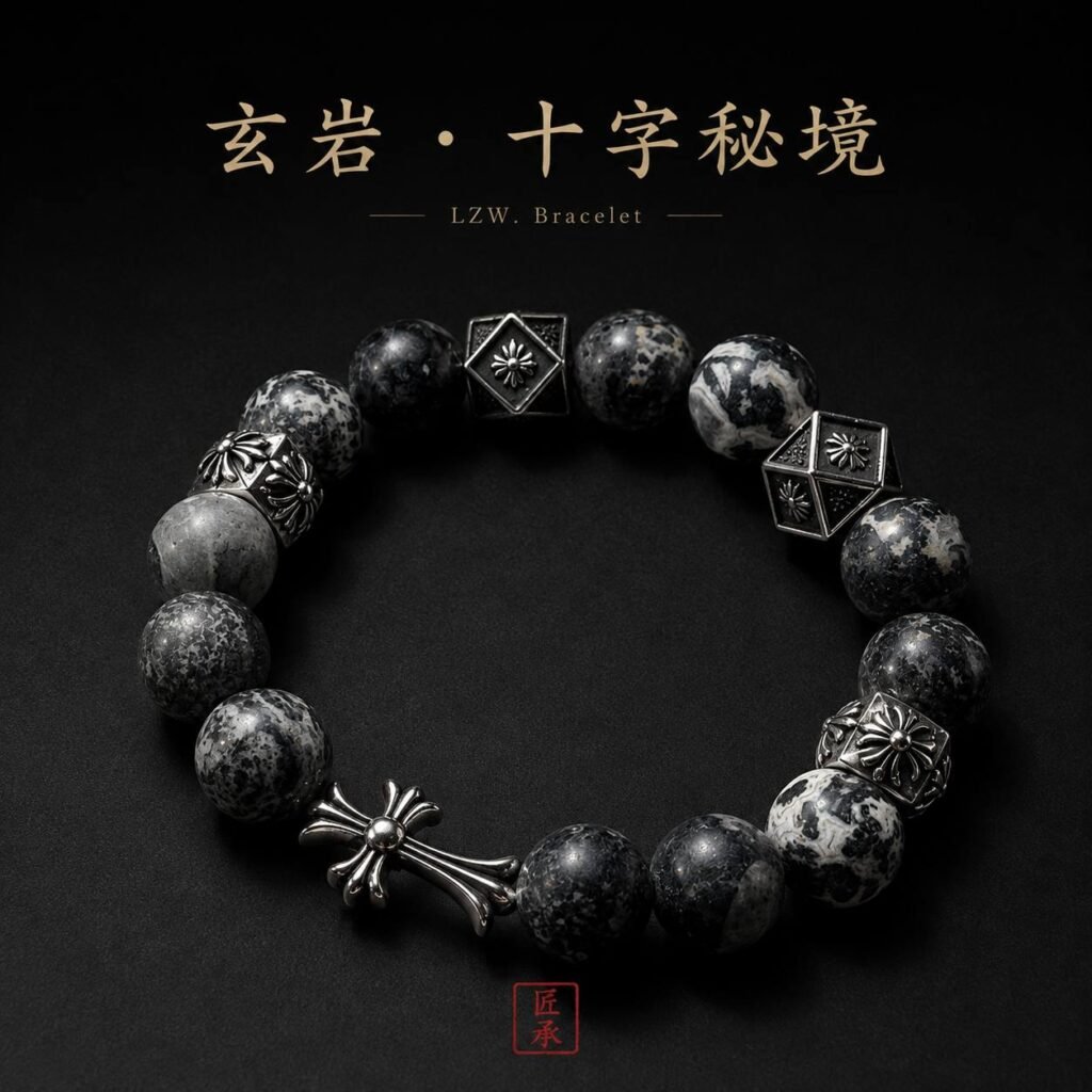 Obsidian Cross black obsidian bead bracelet front view