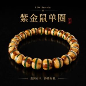 Huanghuali Solstice · Single-Loop Bead Bracelet - Image 1