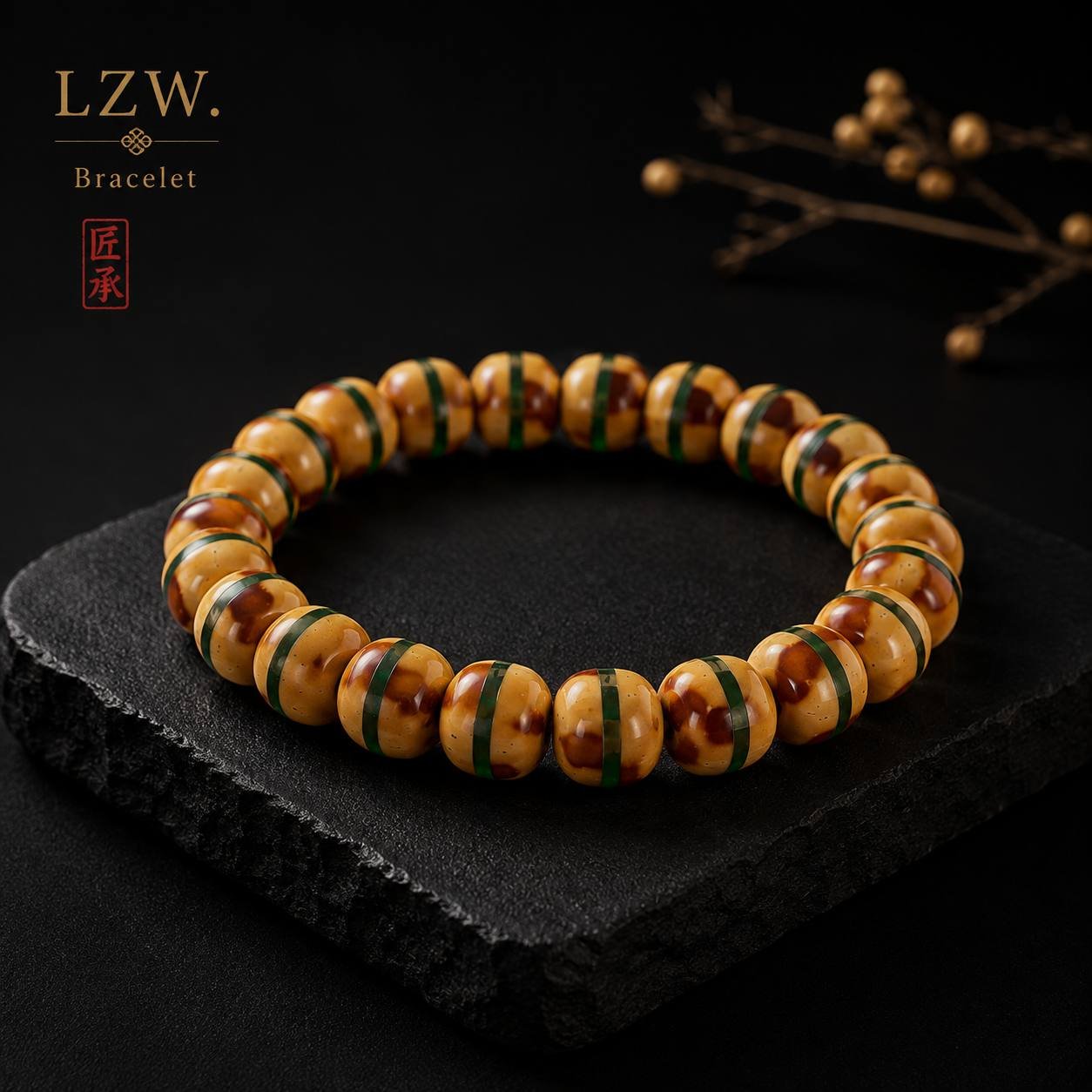Huanghuali Solstice · Single-Loop Bead Bracelet - Image 4