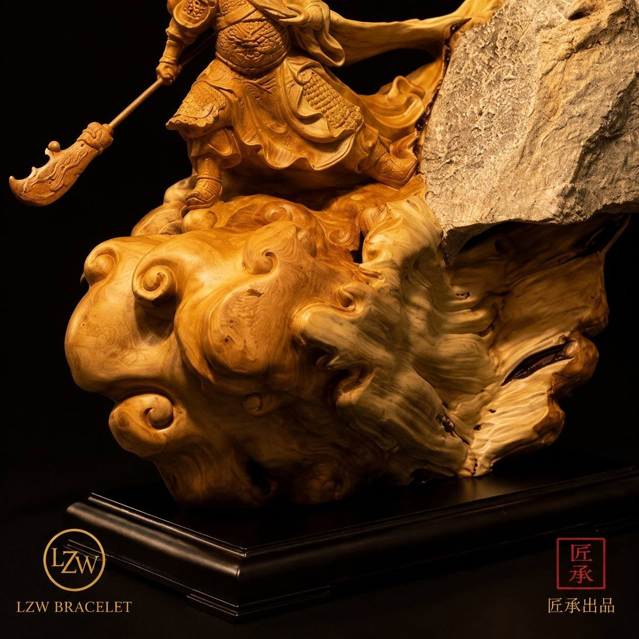 Guan Yu sculpture with pine, stone and cloud-form carving